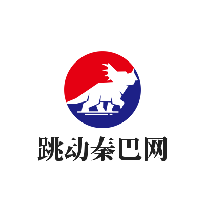 2021年福建外貿(mào)云展會(huì)(寵物水族產(chǎn)業(yè)專場(chǎng)）